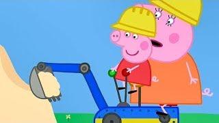 Peppa Pig Wutz Deutsch Neue Episoden 2018 #82