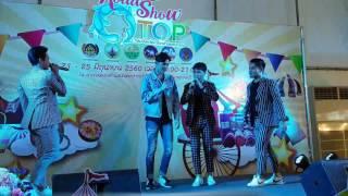 Mariew #มาริวกิ้ว #1991 งาน #RoadShowOTOP kanchanaburi