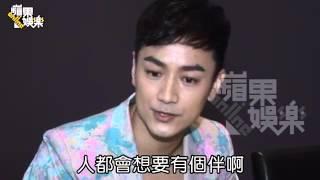 林佑威離婚1年　「正面積極」尋愛中 --蘋果日報20160113