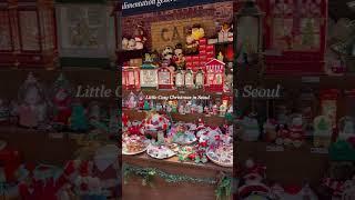 Christmas in Seoul #booktube #booktubecommunity #booktubefrance #coreedusud #lecture #seoul