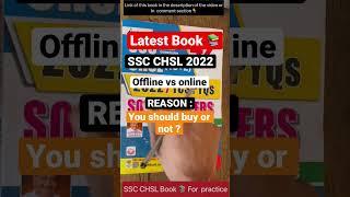 SSC CHSL Best Book 2022 | SSC CHSL Best Book | SSC CHSL Asked Questions