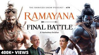 Ramayana - Part 4 | The Ultimate War - How Was Ravana Defeated | Weapons Used, War Strategies | TRS