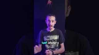 ️ بوابة الجحيم من أغرب الأماكن الموجودة على كوكب الأرض ️ #shorts #شاغي