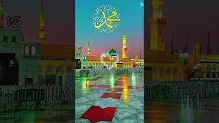 Naat Sharif,,,,,,,,,,,,,,,,,,,,,,,,,,,,,,,masa allah #masaallah #naatsharif