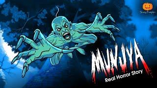 Munjya Horror Story | Scary Pumpkin | Hindi Horror Stories | Animated Stories