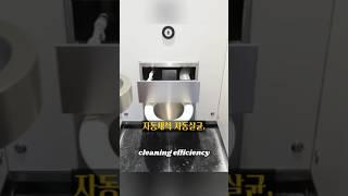 화장실도 자율주행하는 미국