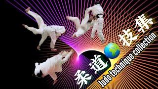 #Shorts柔道技集【送足払/ 腰車/内股】Judo technique collection@ARIMADOJO