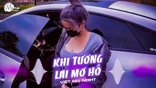 KHI TƯƠNG LAI MƠ HỒ ĐẦY Ô TRỐNG REMIX TIKTOK | NƠI VỰC NƠI TRỜI REMIX - LÊ BẢO BÌNH (HUY PT REMIX)