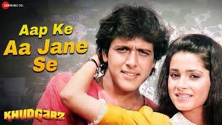 Aap Ke Aa Jane Se | Khudgarz | Govinda, Neelam | Mohammed Aziz & Sadhana Sargam | Rajesh Roshan