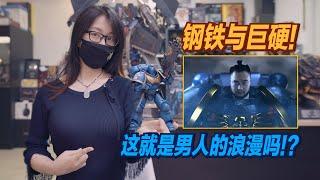 让人类再次伟大!~万代战锤40K原铸星际战士开盒分享!