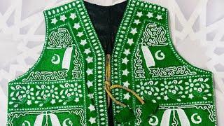 14 August Independence Day Kid fancy waistcoat Available @ysospk7457  #waiscoat#14augustcomingsoon