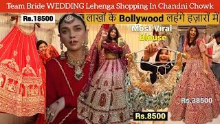 Designer Bridal Lehenga Shopping In Chandni Chowk! Sabyasachi & Manish Malhotra's Lehenga Dupe ₹8500