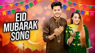 আজ খুশির ঈদ এলো রে | Eid Mubarak Song | Music Video | Rakib Hosain