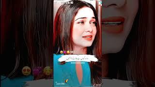 Dekh Lia Ap Ne Mujhe || Best Drama Scenes || #fyp #foryoupage #drama #scenes #bestmoments #viral