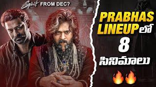 Pushpa2, Salaar2, Spirit Updates  | Allu Arjun, Prabhas | Sunday Cinema Kaburlu | Thyview