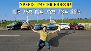 Speedometer Error TESTED, shocking results  | Gagan Choudhary