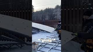 Монтаж навеса с помощью самогруза. Полное видео в профиле #сварочноеоборудование #труборез