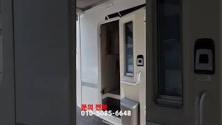 캠핑카렌트 최저 20만원! 초특급 할인 문의 주세요!