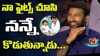 Hero Gopichand About His Son Virat Krishna | Pantham Movie | NTV Entertainment