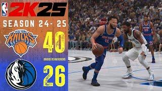 NEW YORK KNICKS vs DALLAS MAVERICKS || SEASON 2024-2025 || NBA 2K25