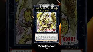 Die 5 besten Karten! – Yu-Gi-Oh! Maze of the Master