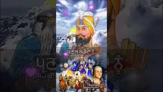 Na Udeeki Dadiye || ਨਾ ਉਡੀਕੀ ਦਾਦੀਏ ਅਸੀ ਫਿਰ ਨਹੀਂ ਆਉਣਾ || Bhai Maninder Singh Srinagar Wale