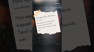 Heard Main Agar Kahoon (Short Ver.) । Ankit Sharma angle for all of you 