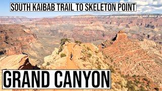 South Kaibab Trail to Skeleton Point Hiking Guide - Grand Canyon National Park - Arizona Hiking