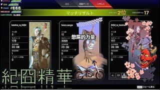 紀囧精華 | 憋屎之力 @ 2020/05/24 Apex Legends