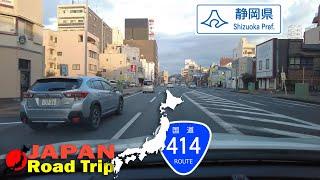 Driving along National Route 414 at Numazu City Shizuoka Prefecture Japan | 4K DJI Pocket 2 video