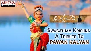 Swagatham Krishna | A Tribute To Pawan Kalyan | Agnyaathavaasi Songs | Anirudh Ravichander