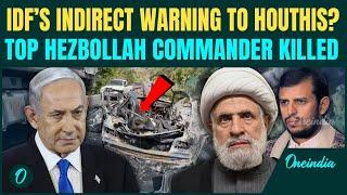 Israel Eliminates Hezbollah Commander in Drone Attack; Day After Netanyahu Vows to Kill Al-Houthi