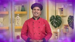 Kitchen Mantra | కిచెన్ మంత్ర | Mon - Wed 08:15 PM | 6th Jan 2025 | Latest Weekly Promo