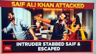 Saif Ali Khan Stabbed At Home: Intruder Stabbed Saif & Escaped | India Today