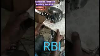 Motorized Notebook Stitching Machine l  #smallmachineideas  #RBI(Kolkata)..