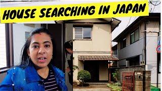 இவளோ குட்டி வீடா ?|வீடு தேட ஆரம்பிச்சிட்டோம்|House searching in Japan| LivewithmeinJapan