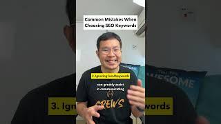 5 Common Mistake when choosing keywords for SEO