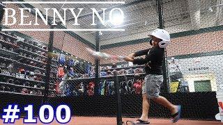 LUMPY GETS A NEW BAT! | BENNY NO | VLOG #100