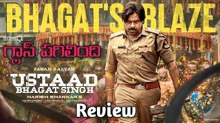 BHAGAT'S BLAZE | Ustaad Bhagat Singh | Pawan Kalyan | Sreeleela | Harish Shankar |@Thetalkzone143