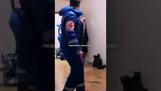 MAFANYA ПРАНК