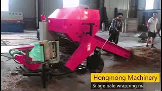 50 Silage Baler machine