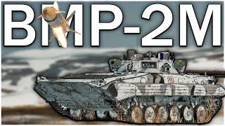 THE BEST SQUAD VEHICLE - BMP2M