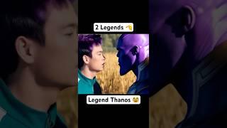 Player 230 Legend Thanos from squid games 2 or Thanos from Marvel Avengers infinity war & end game?