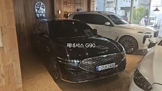 대한민국 대형 세단의 자존심 제네시스G90 #렌트카 #제네시스g90 #단기렌트