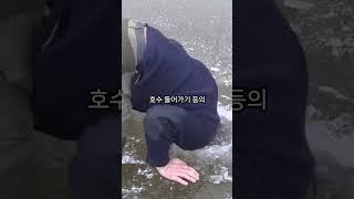 사고로 사망한 유튜버 TOP 3