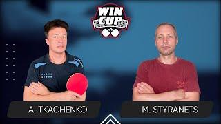 02:55 Artem Tkachenko - Mykhailo Styranets 28.10.2024 WINCUP Basic. TABLE 1