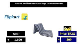 PumPum 3 Fold Mattress 2 inch Single EPE Foam Mattress