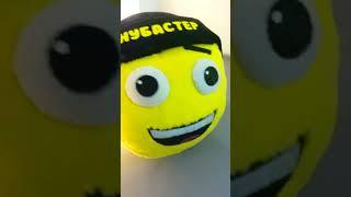 Нубастер пошел в магазин #shorts
