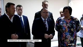 Час громади: На Вінниччині відкрито нове відділення амбулаторного гемодіалізу