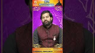 know your enemy 09#Pradeep Joshi astrologer  mp4